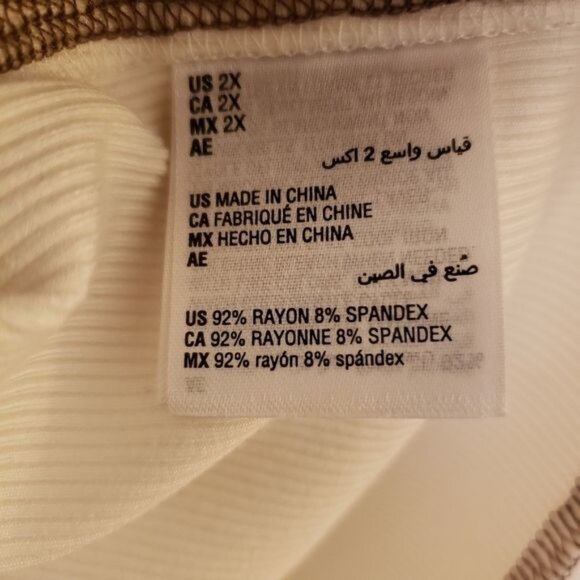 And Now This Cream Brown Trimmed Corset Style Crop Top Size Jr. Plus 2X NWT - Picture 8 of 9